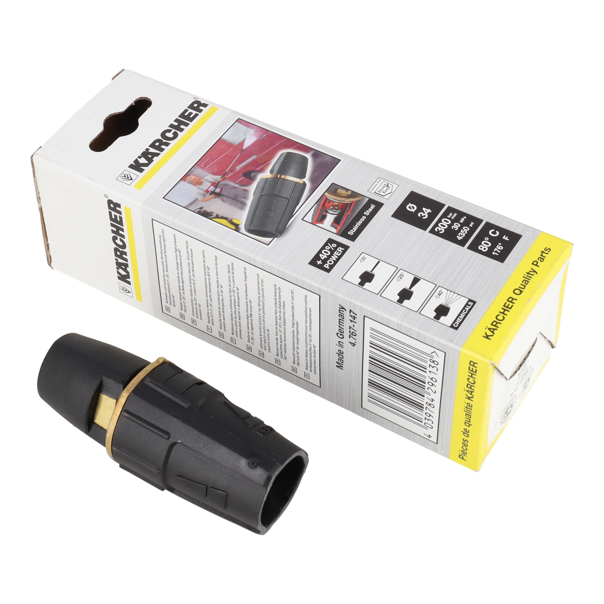 ケルヒャー 高圧洗浄機用アクセサリー ３ジェットノズル ＥＡＳＹ！Ｌｏｃｋ ０３４ 1個