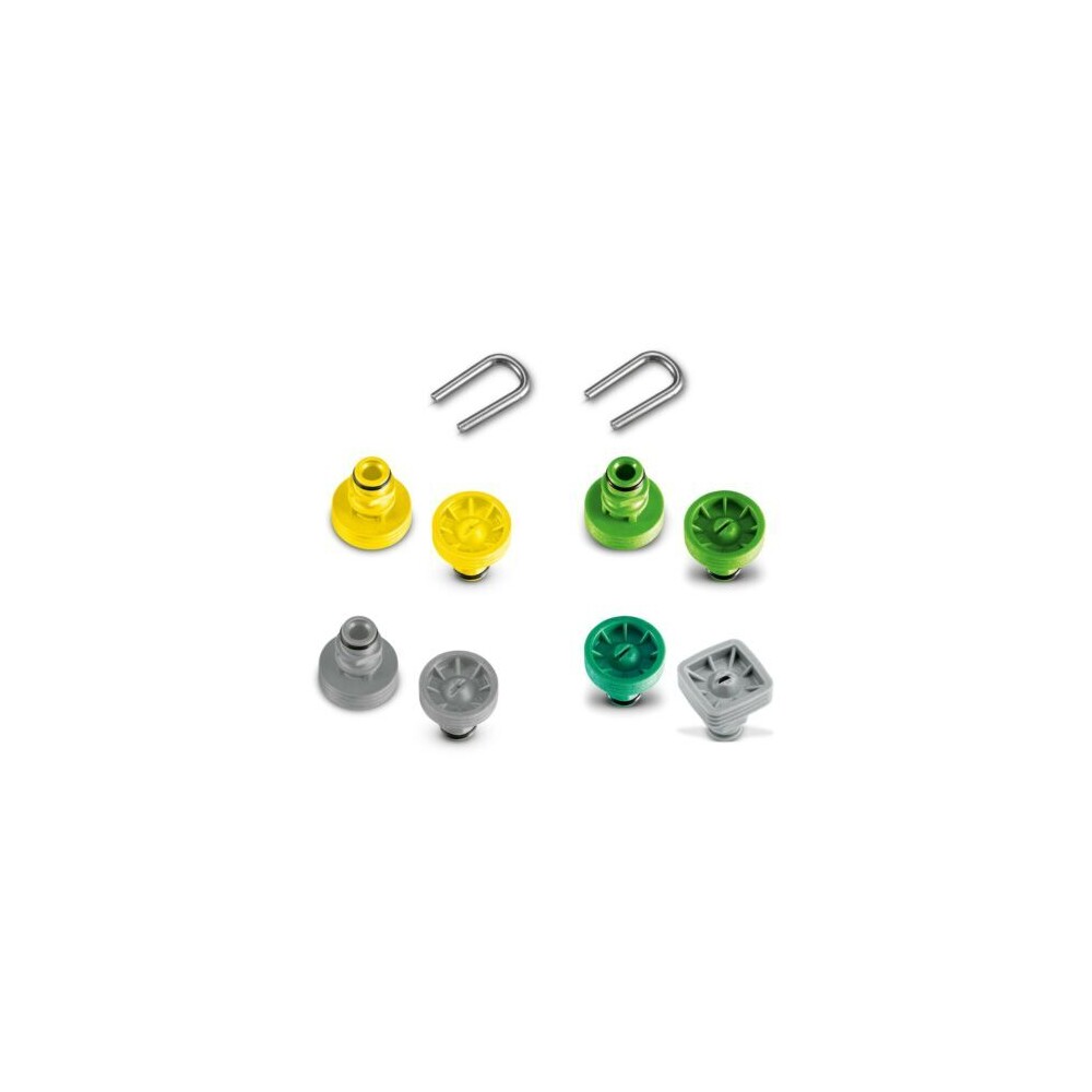 Karcher Pressure Washer Replacement Nozzle Set For Patio Cleaners