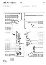 Water softener
