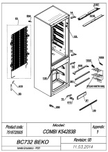 EXPLODED VIEW CABINET BC732 BEKO