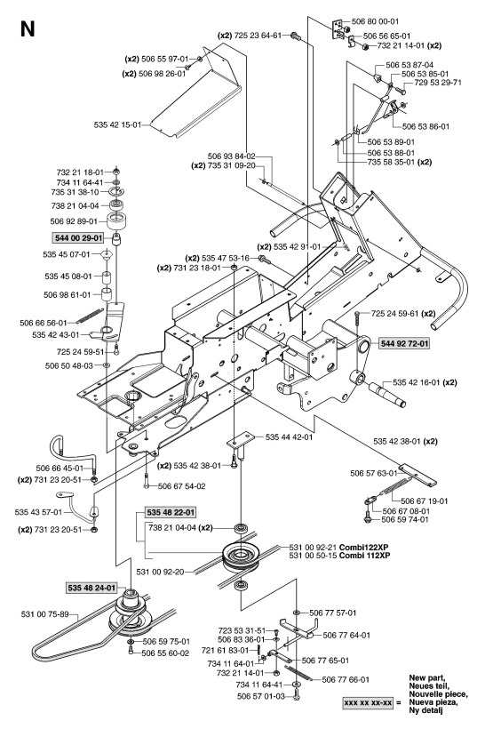 Husqvarna PROFLEX 21 (965097001) Ride On Mower CHASSIS / FRAME Spare
