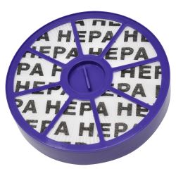 Compatible Hepa Filter